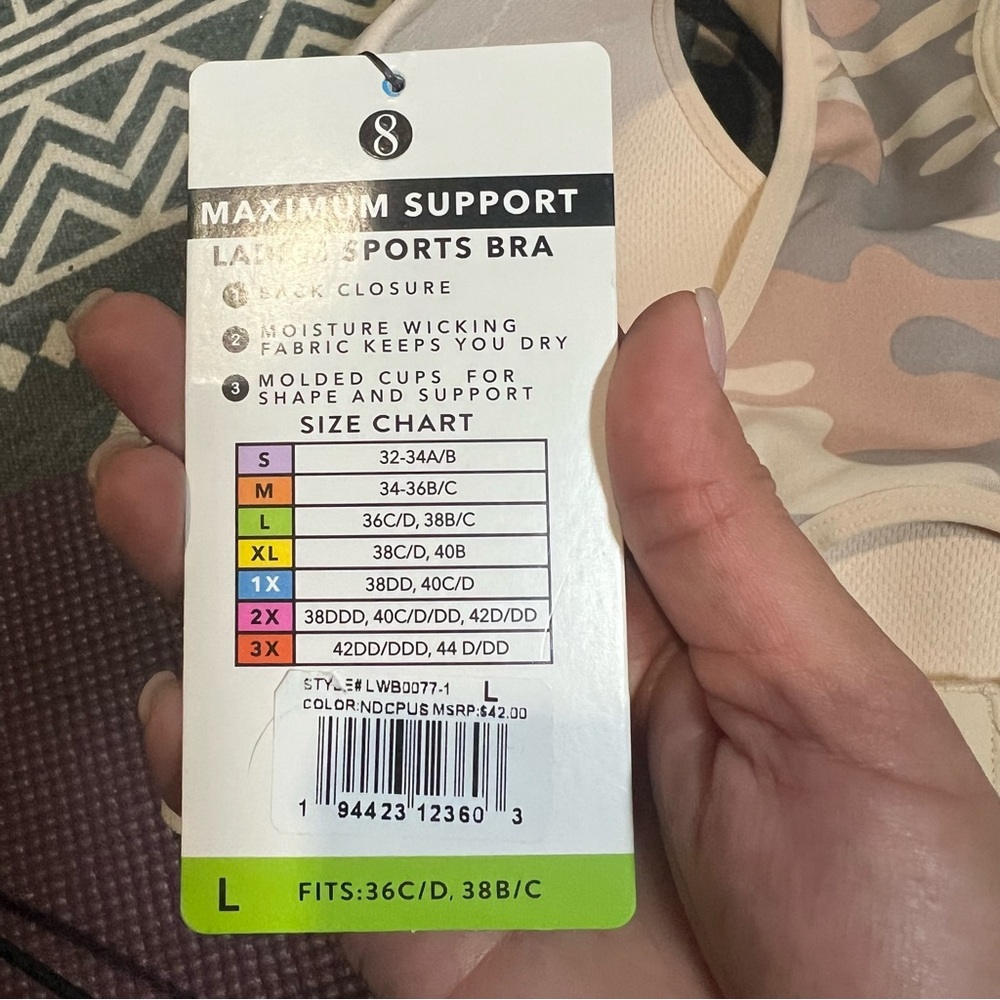 Layer 8 Maximum Support Sports camo Bra L - Picture 3 of 6